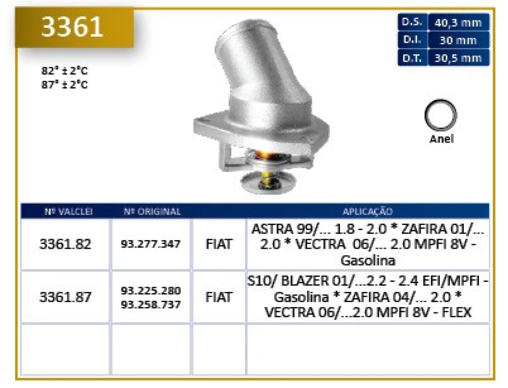 デリダ　ヴェール シクスー＋デリダ「ヴェール」 「見る」のではないありかた | 読書を